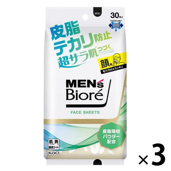 【セール】メンズビオレ フェイスシート 皮脂テカリ防止 34枚入 3個 花王　洗顔シート　ボディシー...