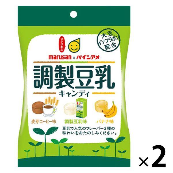 調製豆乳キャンディ 2袋 パイン 飴 あめ