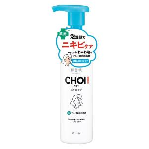 （セール）肌美精 CHOI薬用泡洗顔 ニキビケア 160ml クラシエ