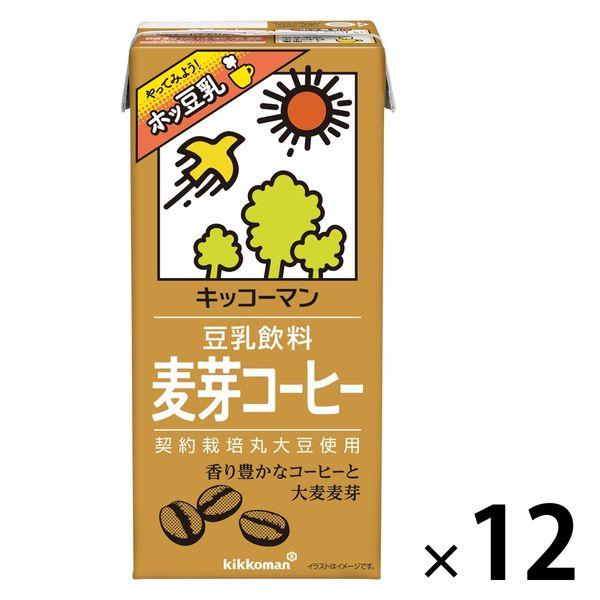 キッコーマン 豆乳飲料 麦芽コーヒー 1000ml 1セット（12本）