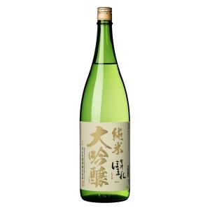 會津ほまれ 純米大吟醸 極 720ml 1本 ほまれ酒造 福島県日本酒