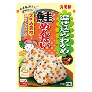 丸美屋 混ぜ込みわかめ 鮭めんたい 29g 1個 ふりかけ