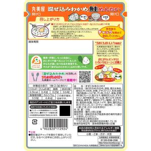 丸美屋 混ぜ込みわかめ 鮭めんたい 29g 1...の詳細画像1