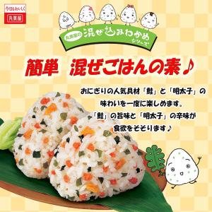 丸美屋 混ぜ込みわかめ 鮭めんたい 29g 1...の詳細画像3