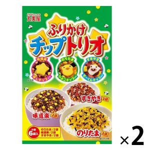丸美屋 ふりかけチップトリオ 6袋入（のりたま・すきやき・味道楽）1セット（2個）