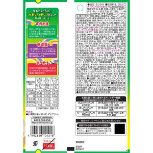 丸美屋 ふりかけチップトリオ 6袋入(のりたま...の詳細画像2