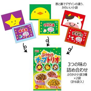 丸美屋 ふりかけチップトリオ 6袋入(のりたま...の詳細画像3