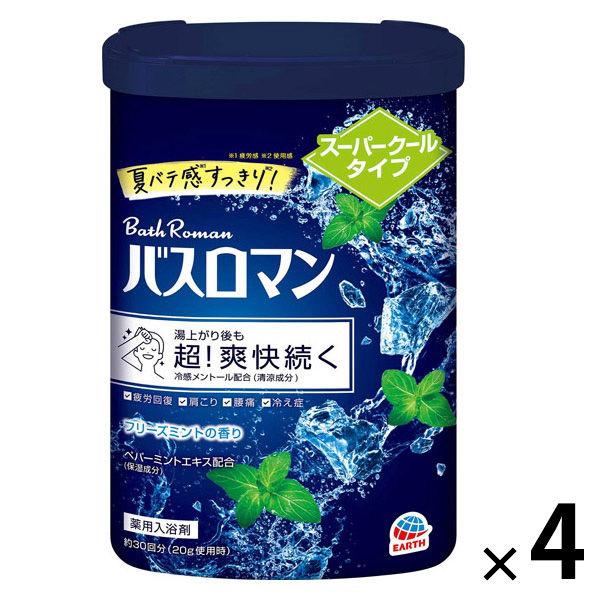 入浴剤 夏用 クール バスロマン スーパークールタイプ 薬用 粉末 600g 1セット（1個×4） ...