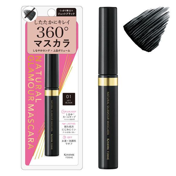キスミーフェルム ナチュラルグラマーマスカラ 01ジェットブラック 伊勢半