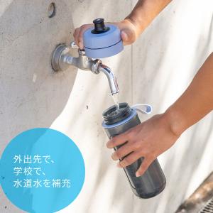 ブリタ(BRITA)ボトル型浄水器 アクティブ...の詳細画像2