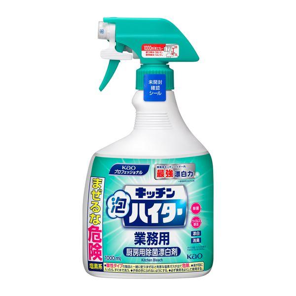 キッチン泡ハイター業務用 本体1000mL 1個 花王