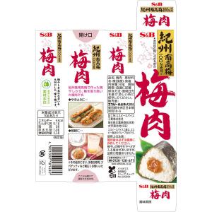 梅肉 40g 1個 エスビー食品 紀州産南高梅...の詳細画像1