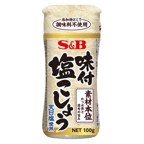 味付塩こしょう素材本位 100g 1個 エスビー食品 S＆B