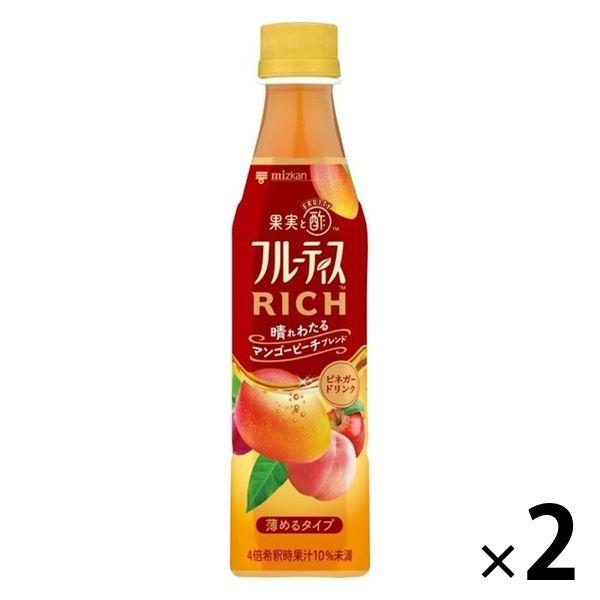 【セール】フルーティスRICH マンゴーピーチ350ml 2本 ミツカン 希釈用 りんご酢ドリンク ...