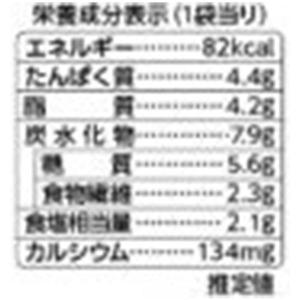 のり弁慶 ふりかけ 梅 30g 1個 はごろもフーズの詳細画像2