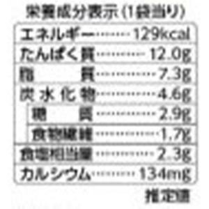 かつおのり ふりかけ 40g 1個 はごろもフ...の詳細画像2