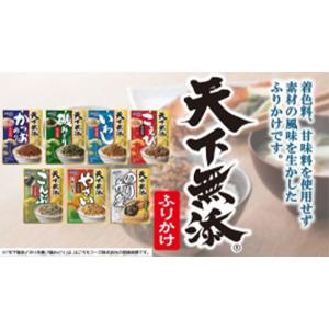 かつおのり ふりかけ 40g 1個 はごろもフ...の詳細画像4