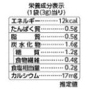 のり弁慶 ふりかけ 個包装タイプ 3袋入り 1...の詳細画像3