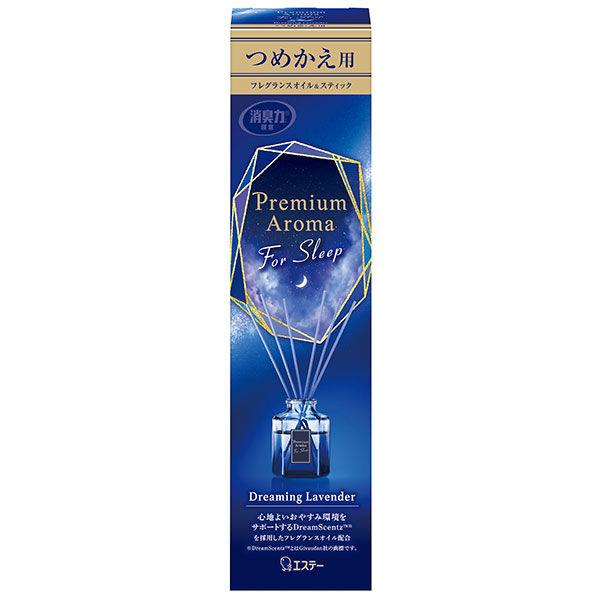 お部屋の消臭力 プレミアムアロマ スティック 部屋用 ドリーミングラベンダー 詰め替え 50ml 1...