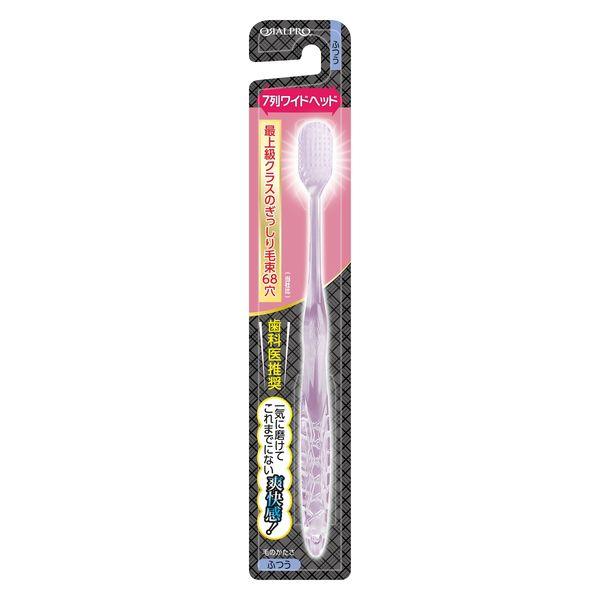 【アウトレット】歯科医推奨 歯ブラシ  DENTALPRO（デンタルプロ） オーラルプロ ワイドヘッ...