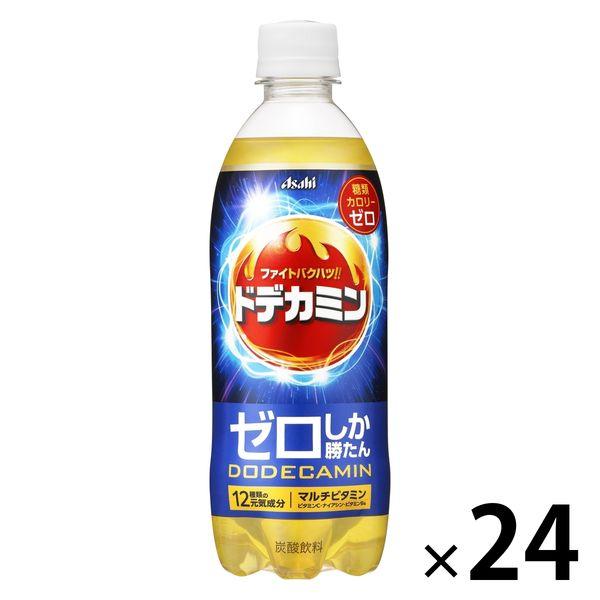 アサヒ飲料 ゼロしか勝たんドデカミン 500ml 1箱（24本入）