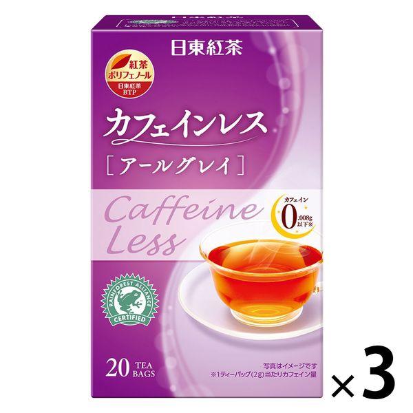 日東紅茶 カフェインレスアールグレイ 　1セット（1箱（20バッグ入）×3）