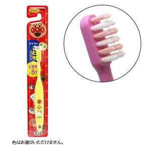 歯ブラシ 子供 こどもハブラシ 1.5〜5才用...の詳細画像2