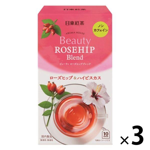 【ノンカフェイン】 日東紅茶　アロマハウス ビューティーローズヒップ　1セット（1個（10バッグ入）...