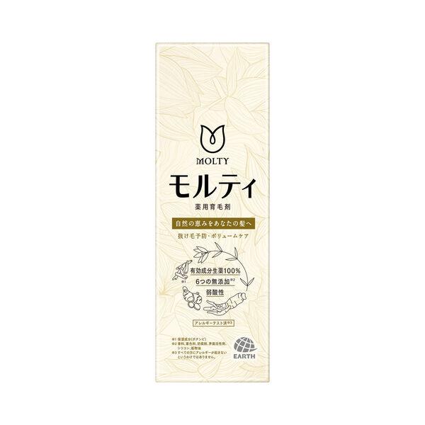 育毛スプレー レディース 女性用 モルティ 薬用 育毛剤 無香料 180ml 1個 発毛促進 薄毛 ...