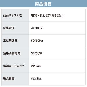 アイリスオーヤマ 扇風機 壁掛け 羽根30cm...の詳細画像4