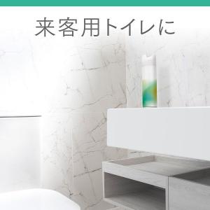消臭力 業務用 For Powder Room...の詳細画像2