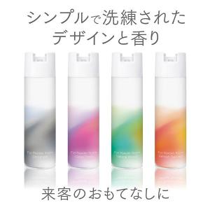 消臭力 業務用 For Powder Room...の詳細画像5