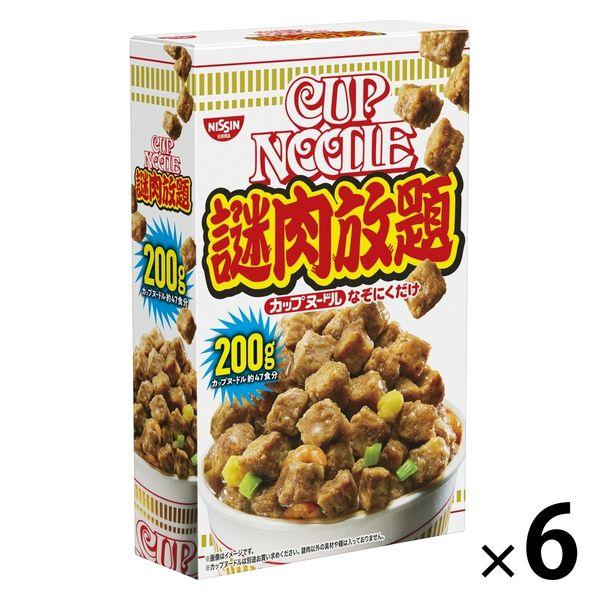 日清食品 カップヌードル 謎肉放題　1セット（6個）