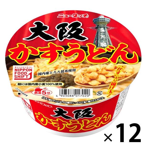 ヤマダイ ニュータッチ 大阪かすうどん 1セット（12個）