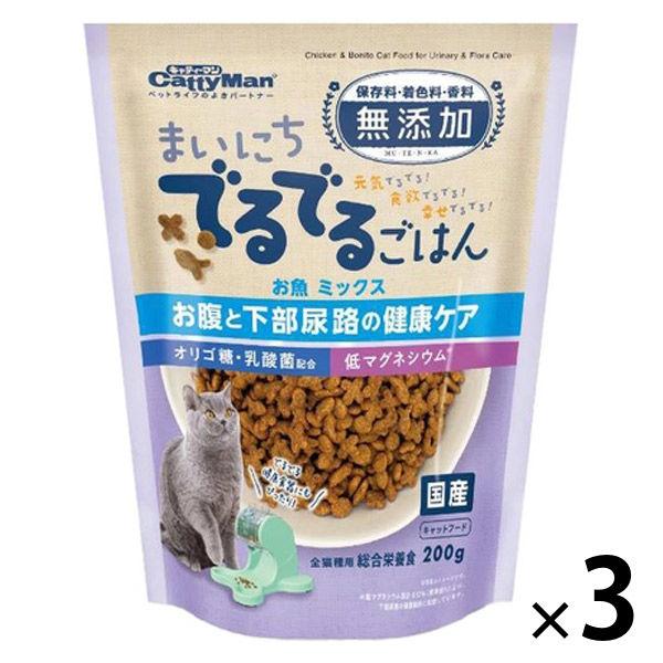 まいにちでるでるごはん お腹と下部尿路の健康ケア 国産 200g 3袋 ドギーマン キャットフード ...