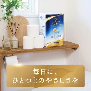 トイレットペーパー12ロールパルプダブル25m...の詳細画像1