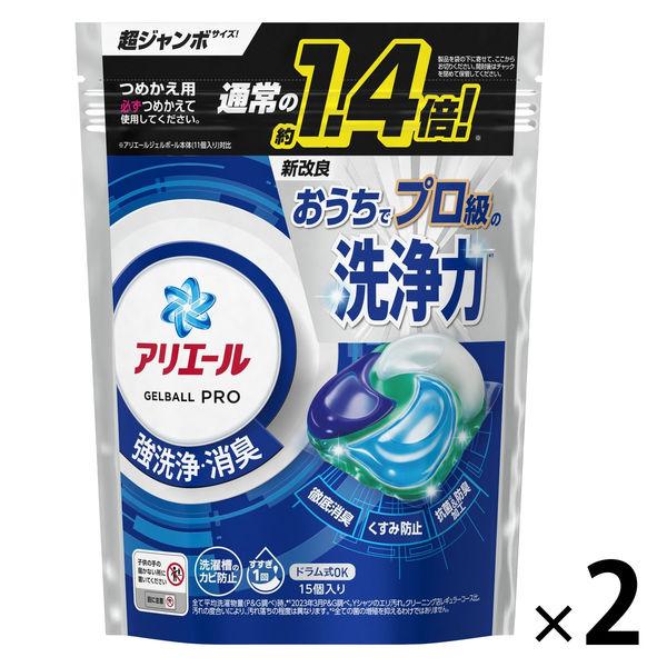 アリエール ジェルボール PRO 詰め替え 超ジャンボ 1セット（15粒入×2個） 洗濯洗剤 P＆G