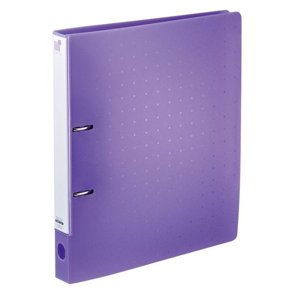 リヒトラブ CUBE FIZZ リングファイル＜ツイストリング スマートスリム＞ パープル F700...