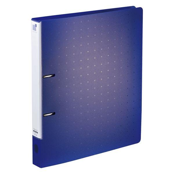 リヒトラブ CUBE FIZZ リングファイル＜ツイストリング スマートスリム＞ ネイビー F700...