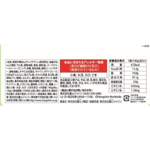 農心ジャパン チャパゲティ 1食の詳細画像2