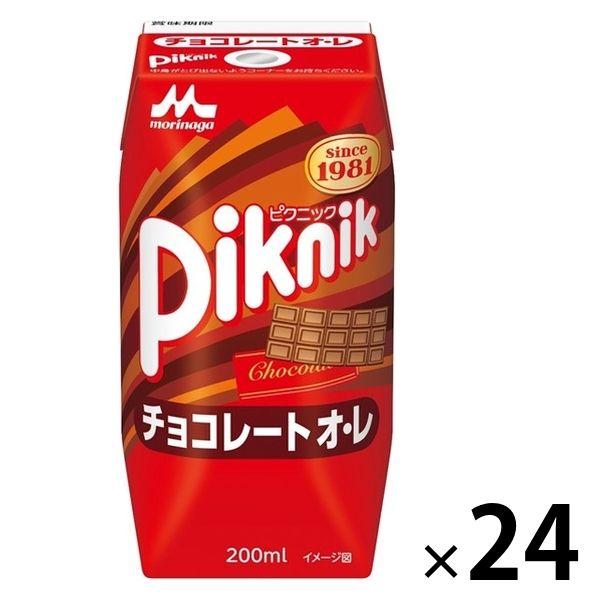 森永乳業 ピクニック チョコレートオ・レ 200ml 1箱（24本入） 紙パック 飲料 ドリンク 常...