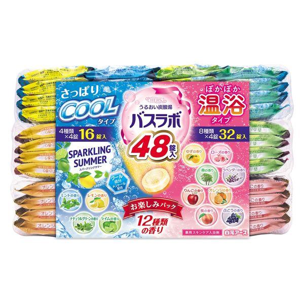 【大容量アソート】 入浴剤 クール＆温浴 HERSバスラボ うるおい炭酸湯 お楽しみパック 12種ア...