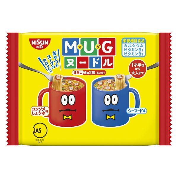 栄養機能食品 日清MUGヌードル（マグヌードル） 1袋（4食入） 日清食品