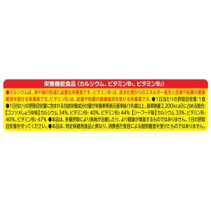 日清食品 日清MUGヌードル(マグヌードル) ...の詳細画像4