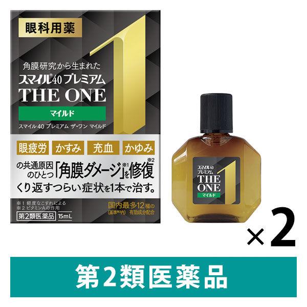 スマイル40 プレミアム THE ONE マイルド 15ml 2個セット ライオン 目薬 つらい目の...