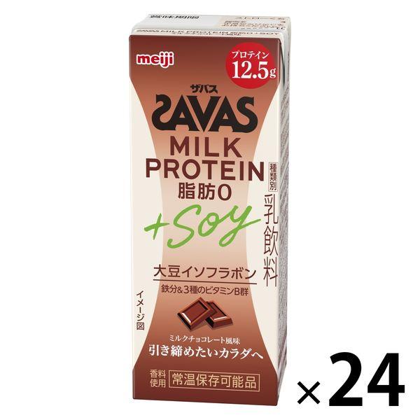 （ザバス）MILK PROTEIN+SOY ミルクチョコレート風味 24本 明治