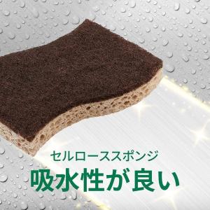スリーエム(3M)スコッチブライト グリーナー...の詳細画像2