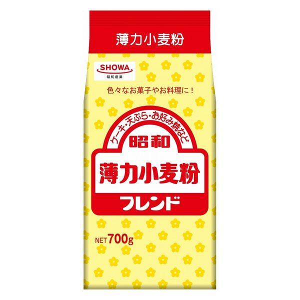 昭和 薄力小麦粉 フレンド 700g 1個 昭和産業