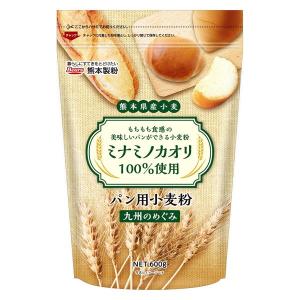 熊本製粉 パン用小麦粉 九州のめぐみ 熊本県産...の詳細画像1