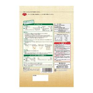 熊本製粉 パン用小麦粉 九州のめぐみ 熊本県産...の詳細画像3
